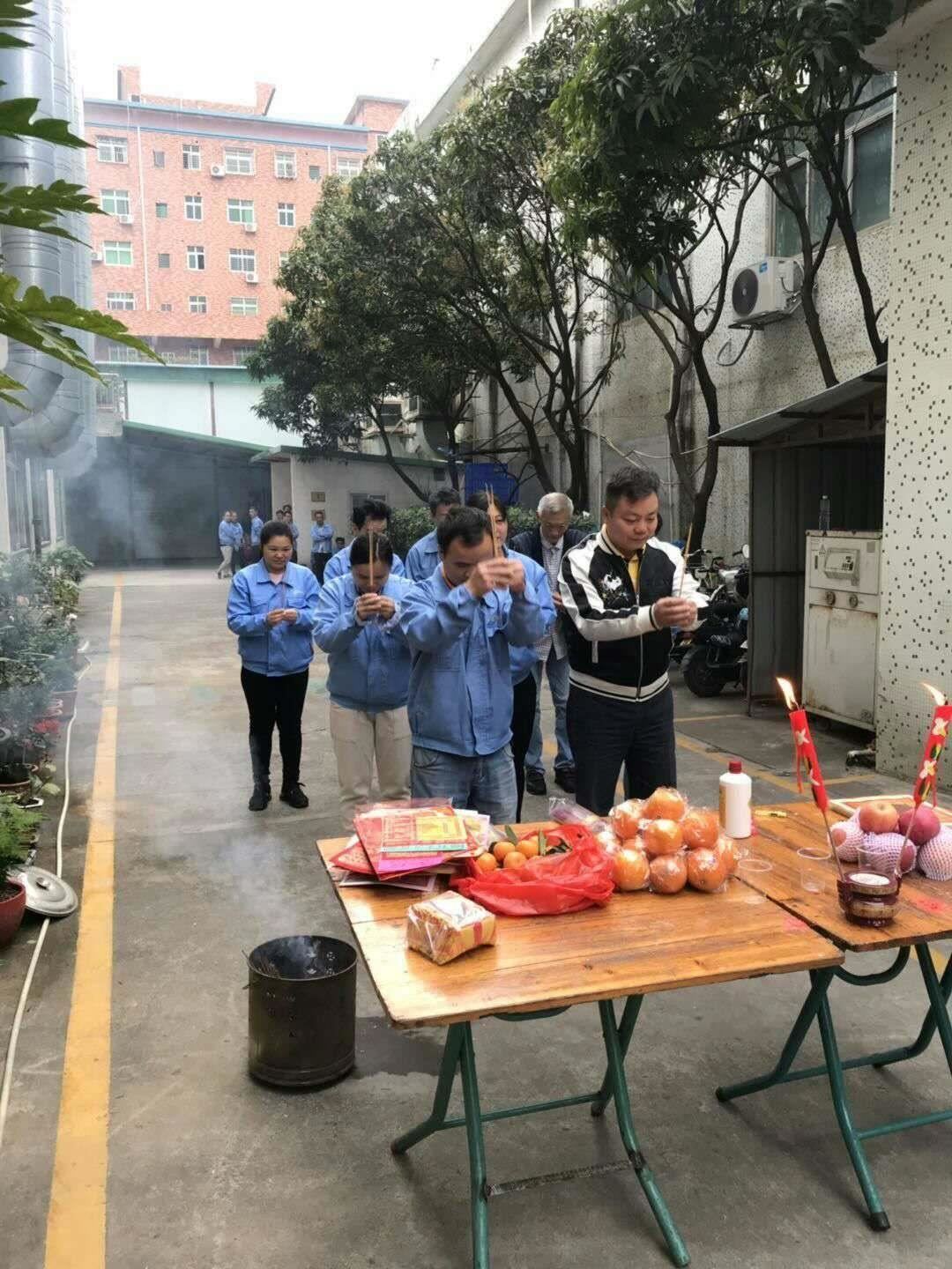 kaiyun开云官方
开工大吉